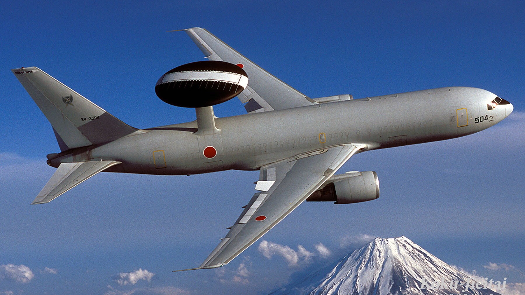 その他 E-767 INTEGRATHON TEAM AWACS E-767 AWACS Airborne Warning and Control Wing 40th